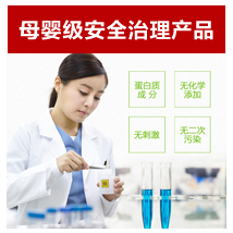 车内除甲醛