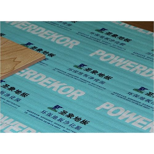 游离甲醛含量标准