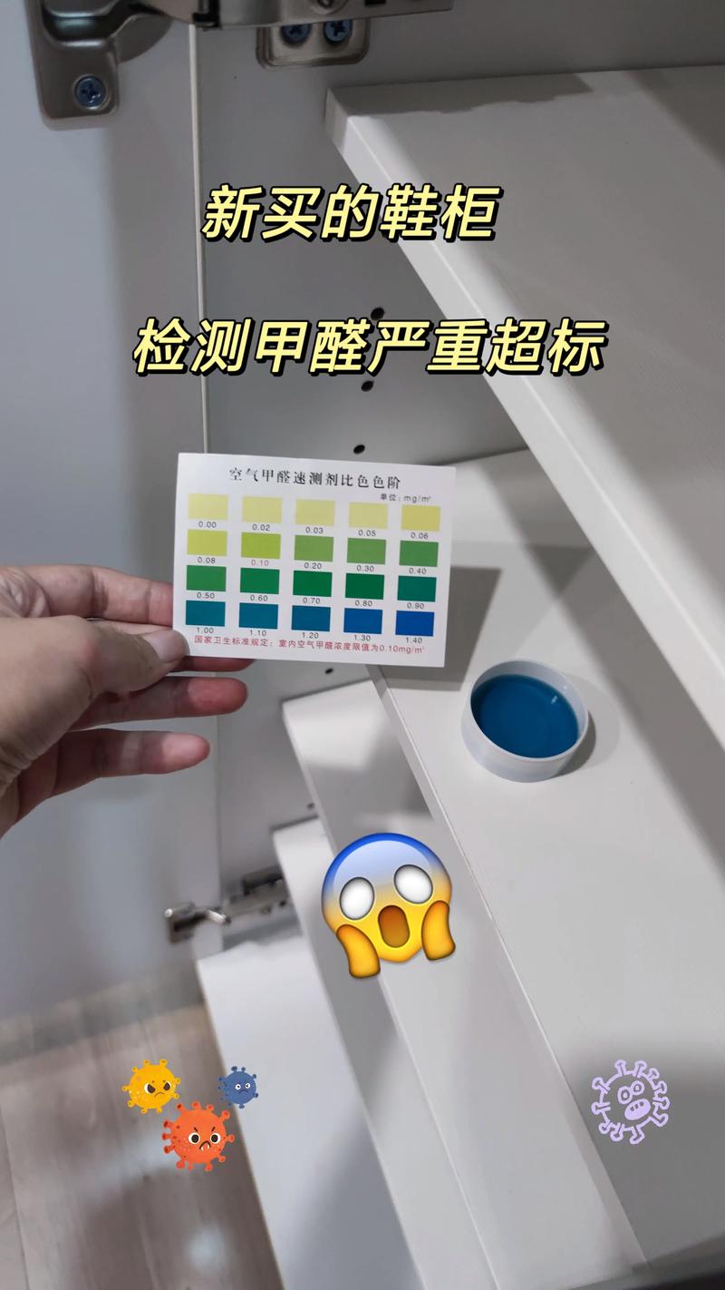 冬天开暖气有助于甲醛释放吗