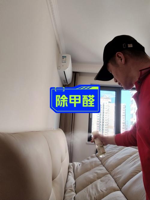 怎样测试房屋甲醛有没有超标