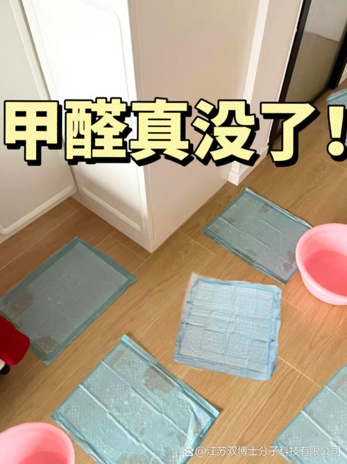 吸入甲醛的10个征兆