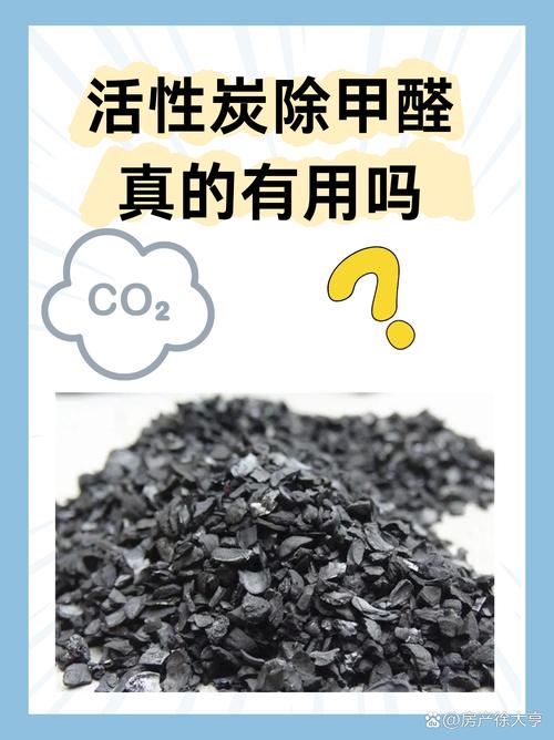 吸入甲醛的10个征兆