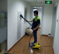 地产公司1000平办公室除甲醛