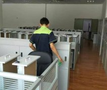 绵阳某政府单位大型办公室除甲醛