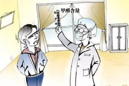 成都绿博士教你如何判断室内甲醛检测数据的准确性?