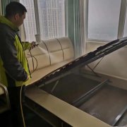 北湖国际城新房家装除甲醛